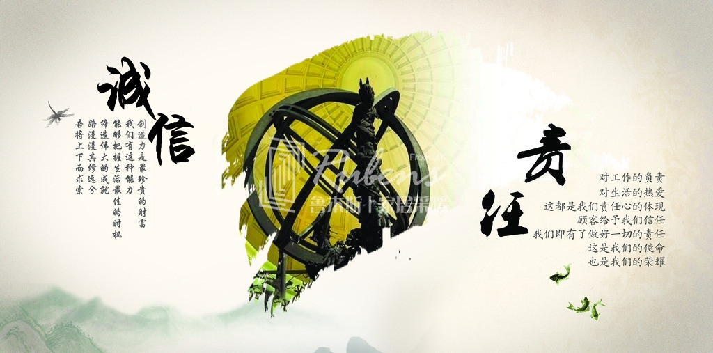 暖气片厂家：守诚信，负责任，方能和谐共赢