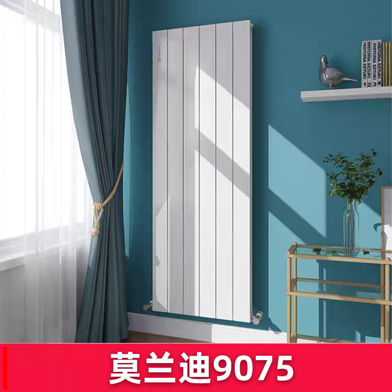 铜铝复合暖气片莫兰迪9075